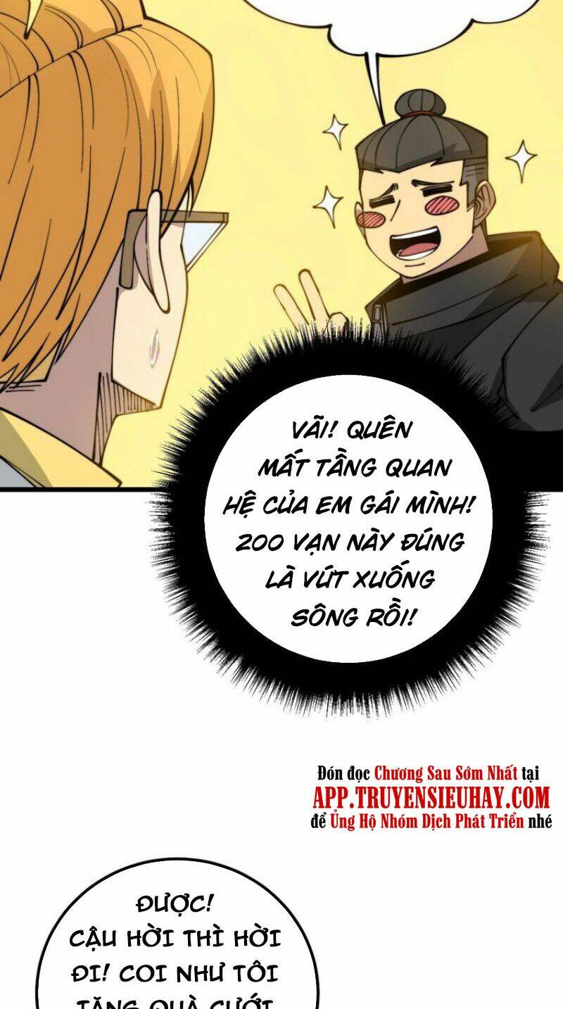 Độc Thủ Vu Y: Chapter 317