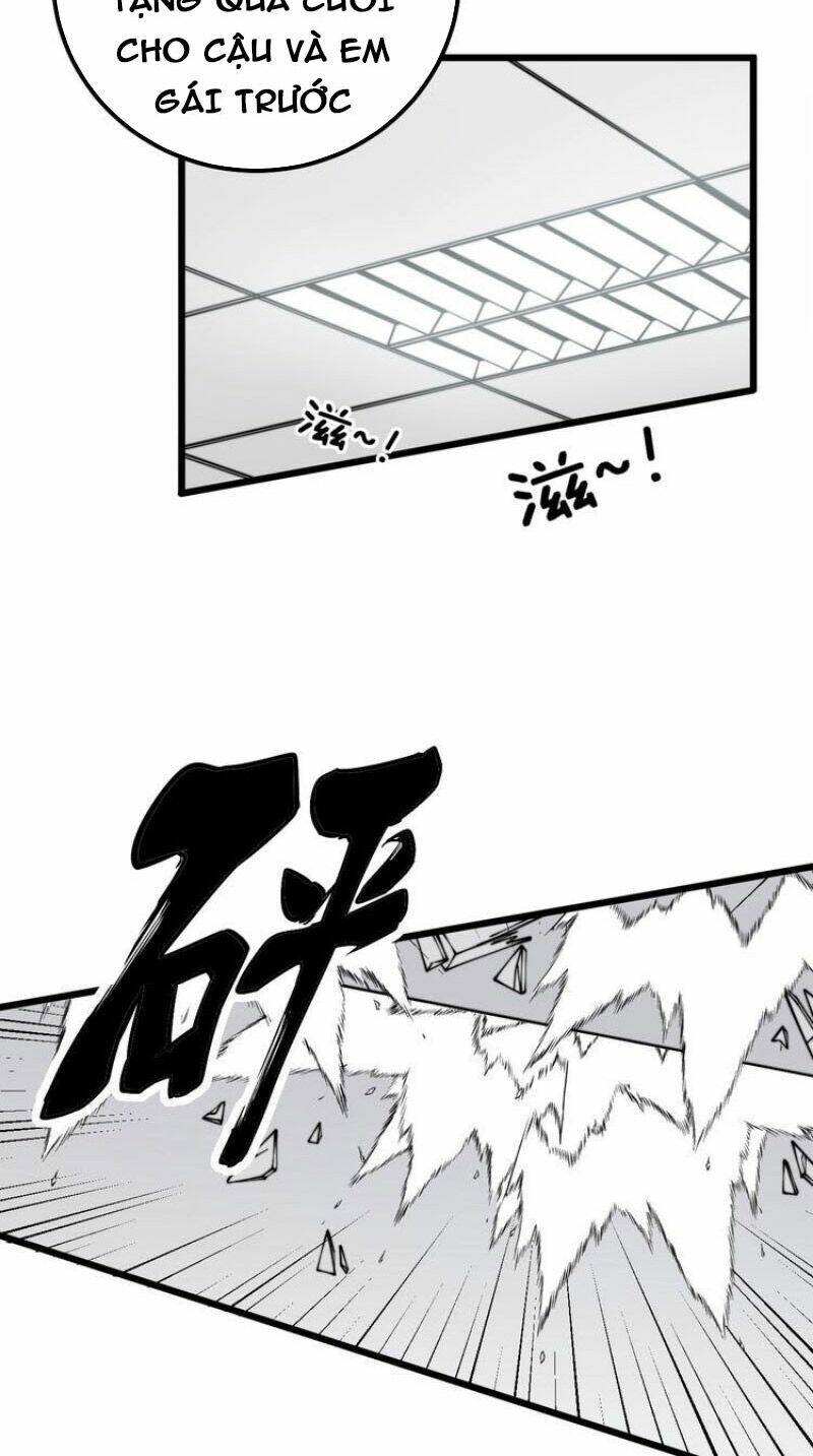Độc Thủ Vu Y: Chapter 317