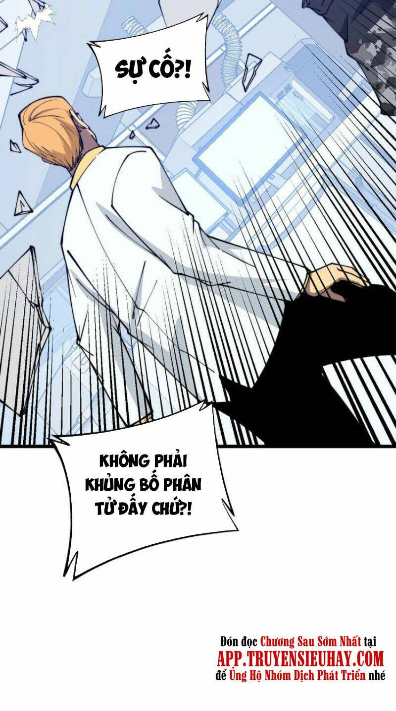 Độc Thủ Vu Y: Chapter 317
