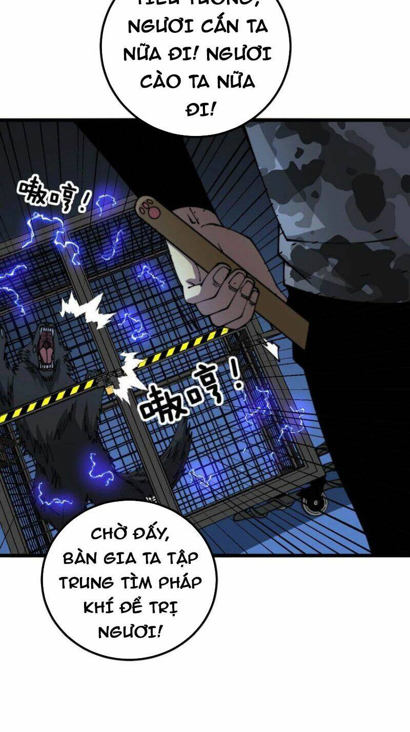 Độc Thủ Vu Y: Chapter 321