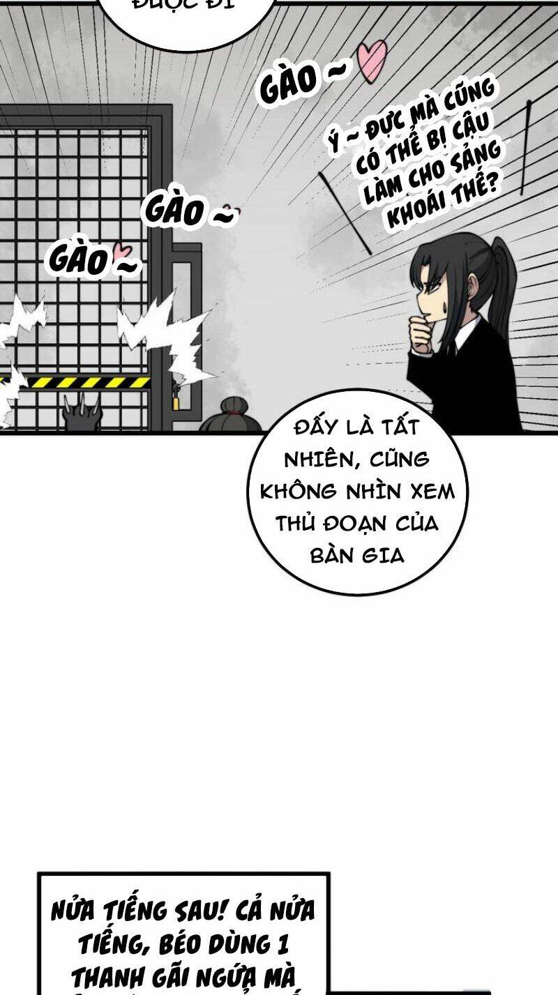 Độc Thủ Vu Y: Chapter 321