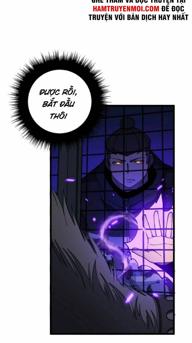 Độc Thủ Vu Y: Chapter 321
