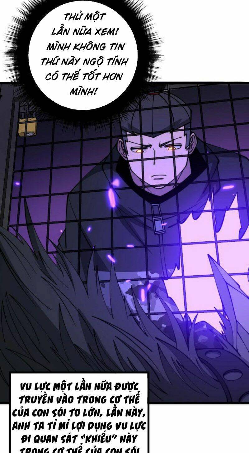 Độc Thủ Vu Y: Chapter 321