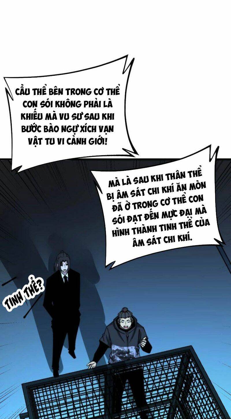 Độc Thủ Vu Y: Chapter 321