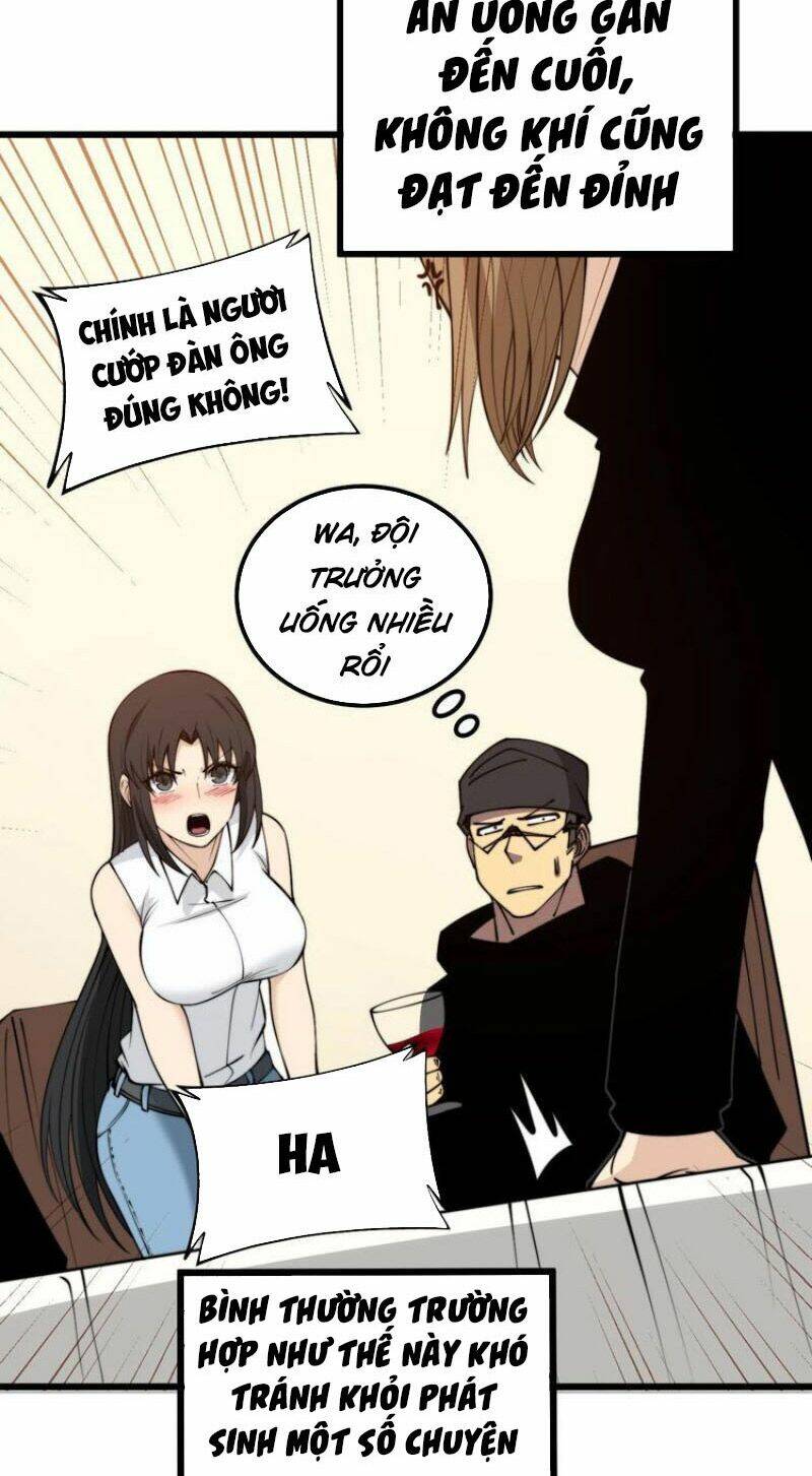 Độc Thủ Vu Y: Chapter 321