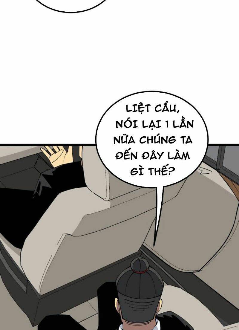 Độc Thủ Vu Y: Chapter 326