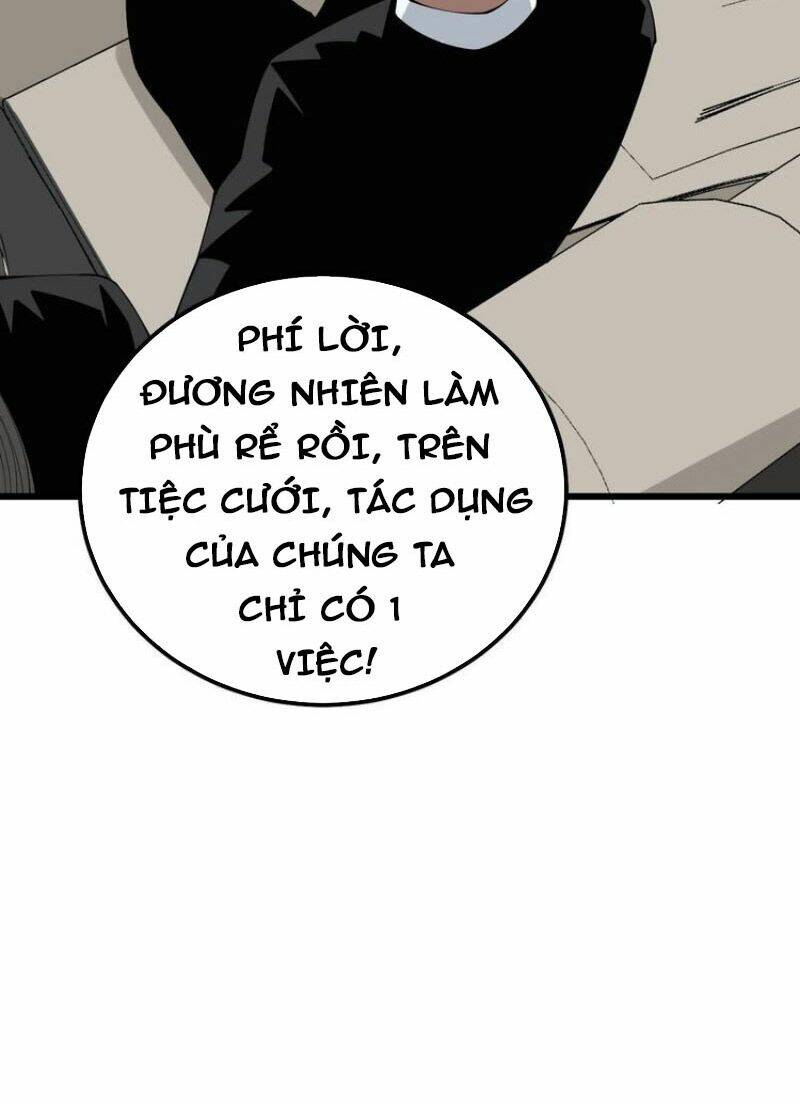 Độc Thủ Vu Y: Chapter 326
