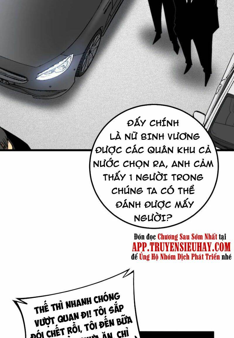 Độc Thủ Vu Y: Chapter 326