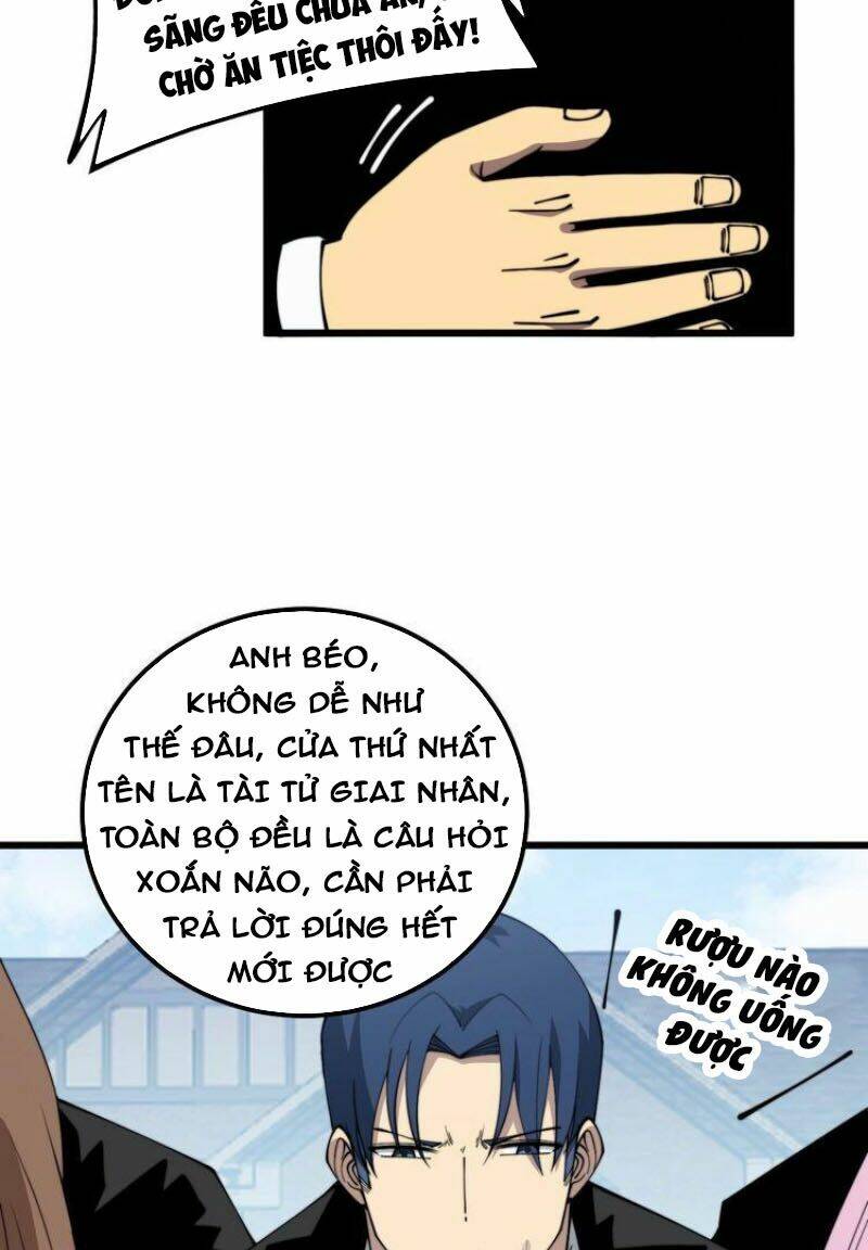 Độc Thủ Vu Y: Chapter 326