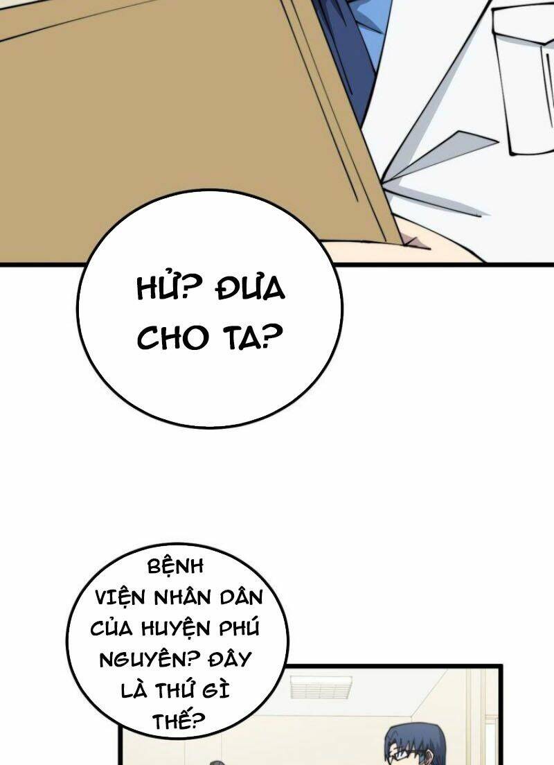 Độc Thủ Vu Y: Chapter 326
