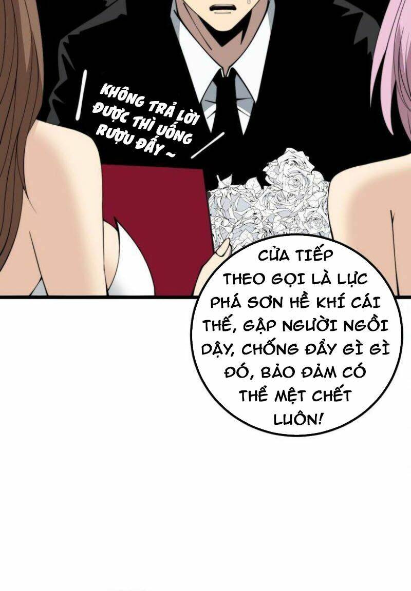 Độc Thủ Vu Y: Chapter 326