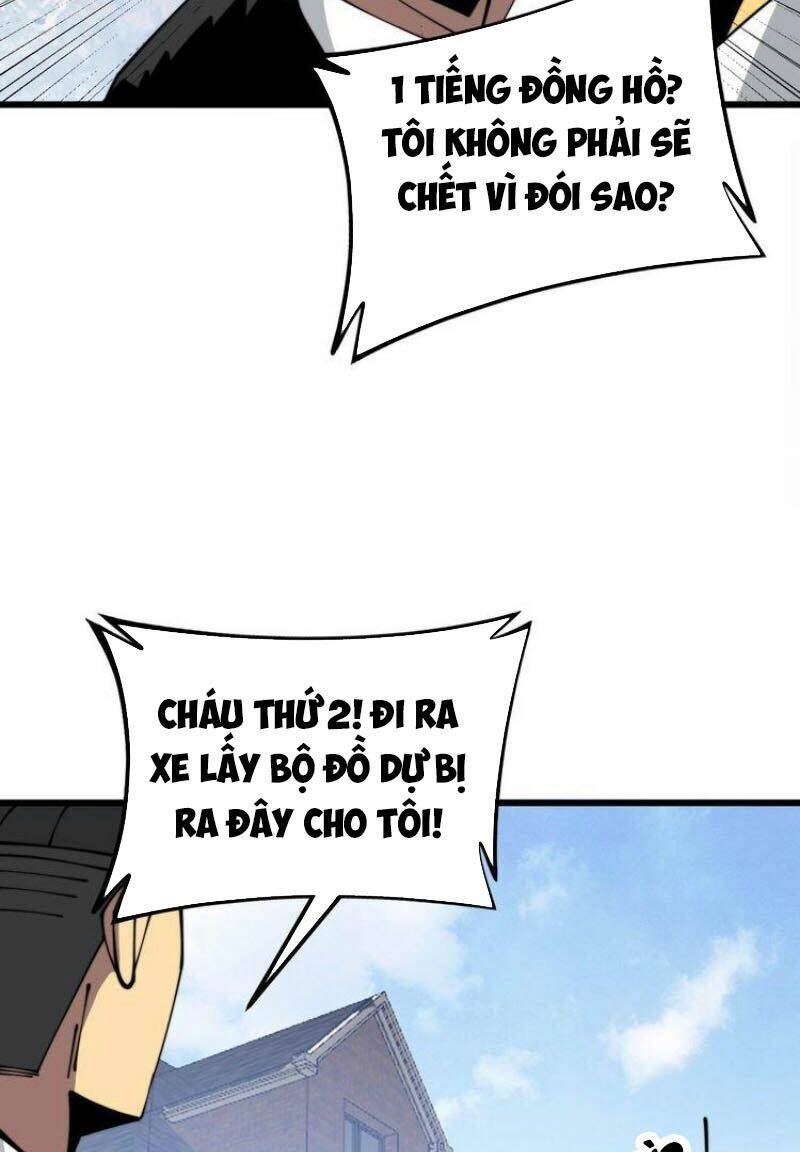 Độc Thủ Vu Y: Chapter 326