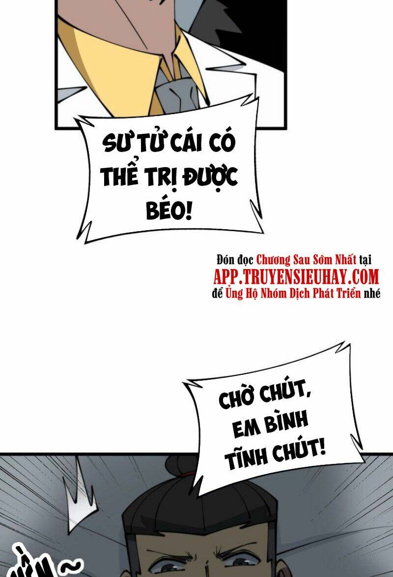 Độc Thủ Vu Y: Chapter 326