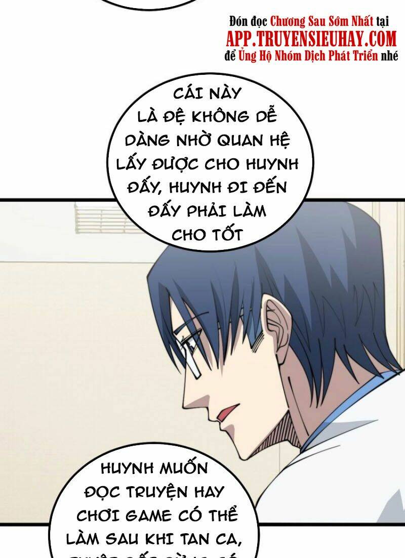 Độc Thủ Vu Y: Chapter 326