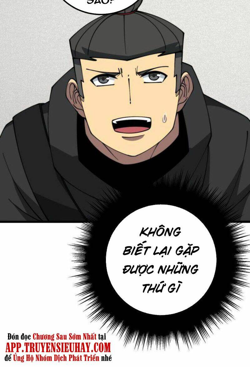 Độc Thủ Vu Y: Chapter 326