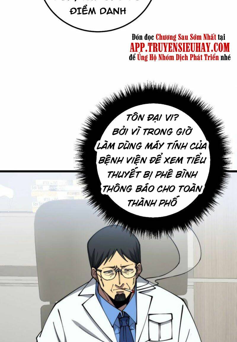 Độc Thủ Vu Y: Chapter 327