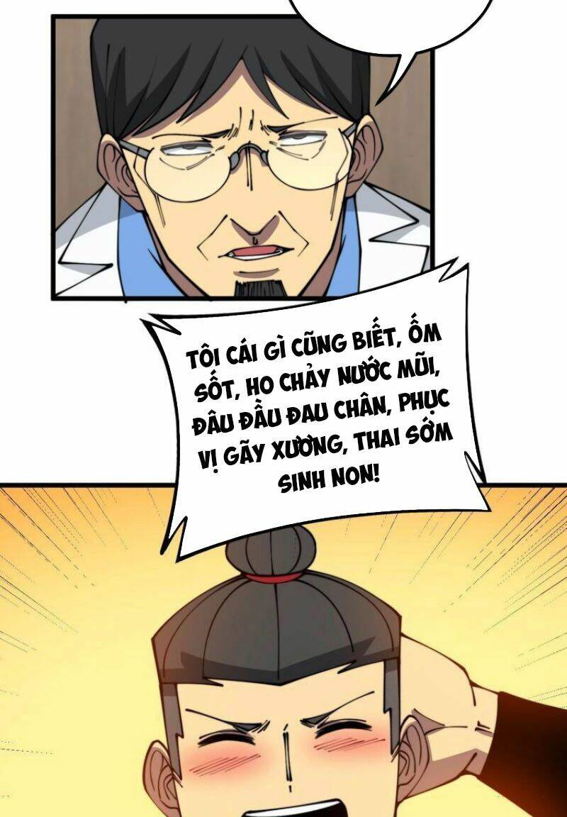 Độc Thủ Vu Y: Chapter 327