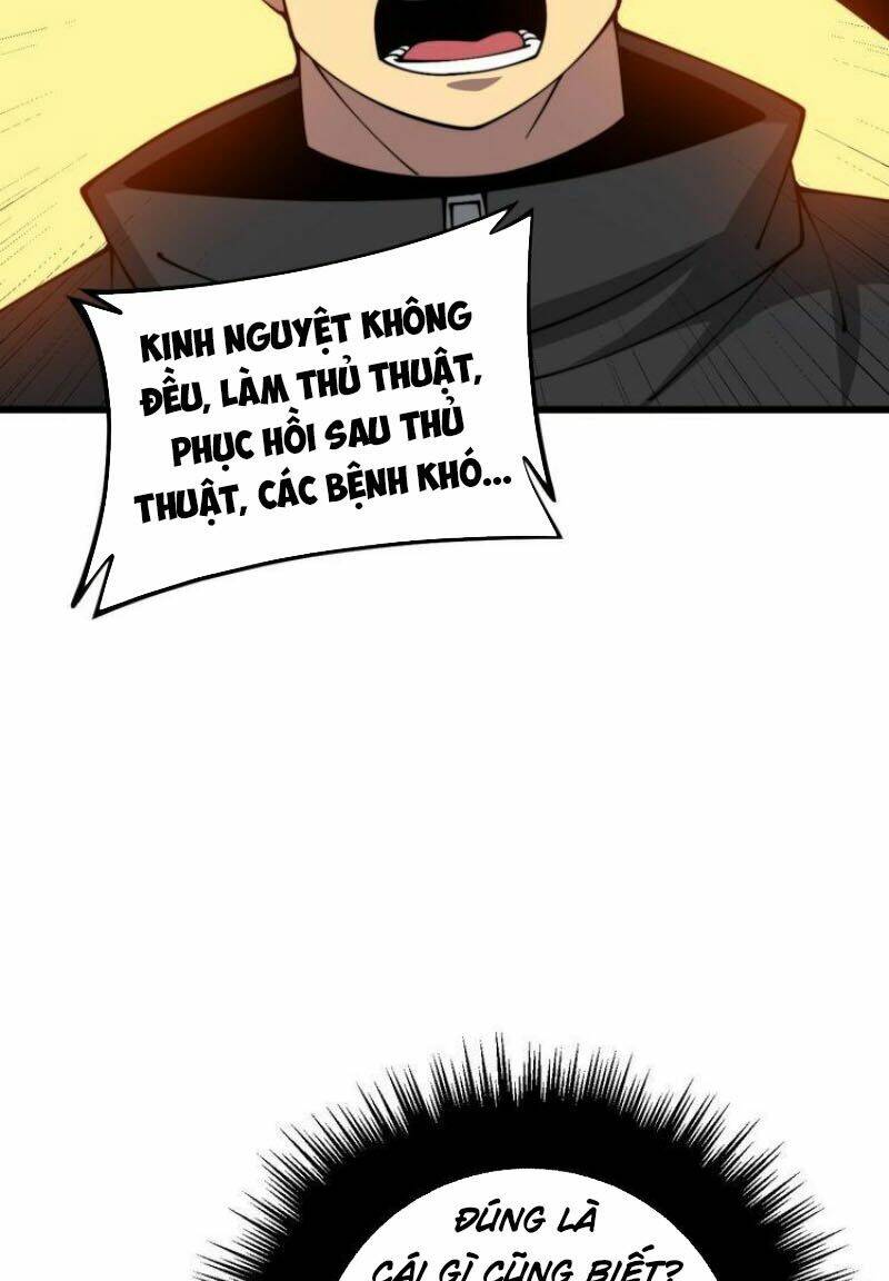 Độc Thủ Vu Y: Chapter 327