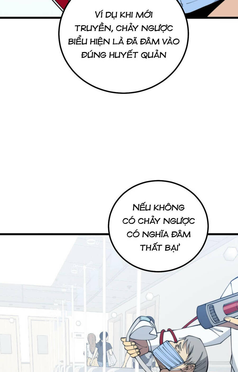 Độc Thủ Vu Y: Chapter 330