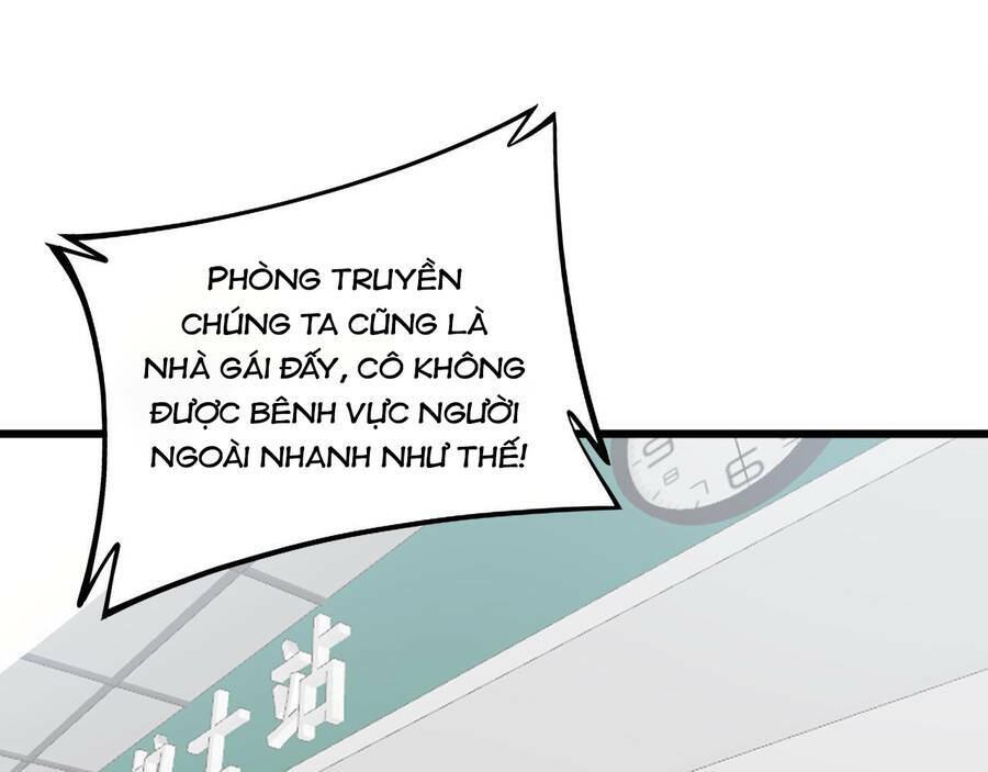 Độc Thủ Vu Y: Chapter 330