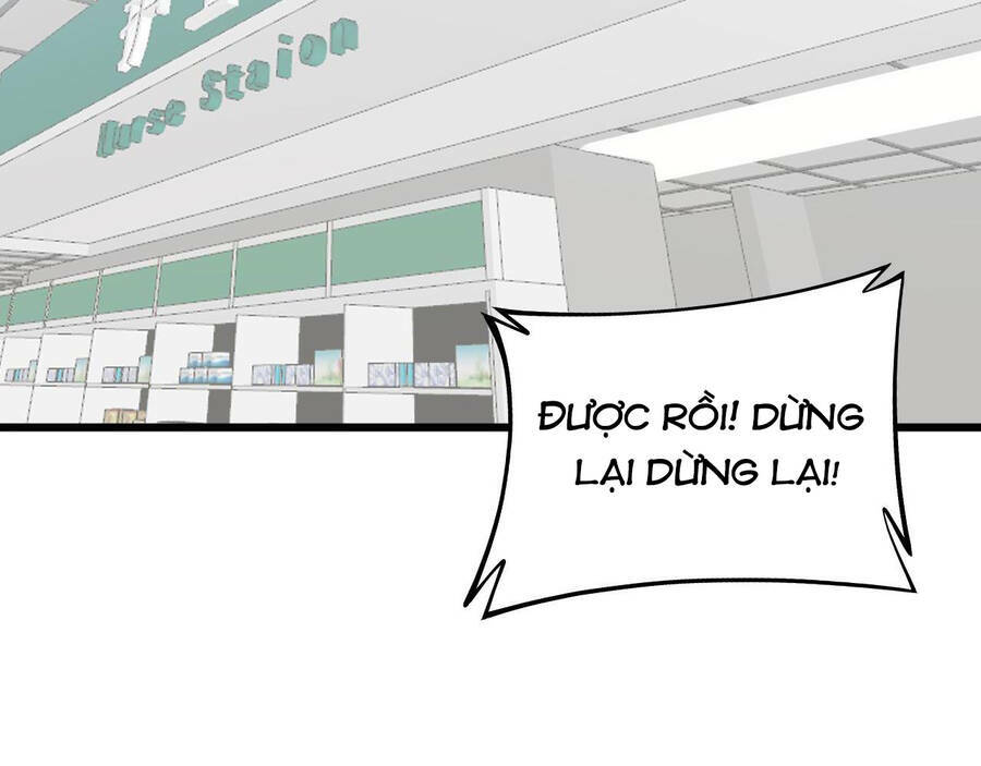 Độc Thủ Vu Y: Chapter 330