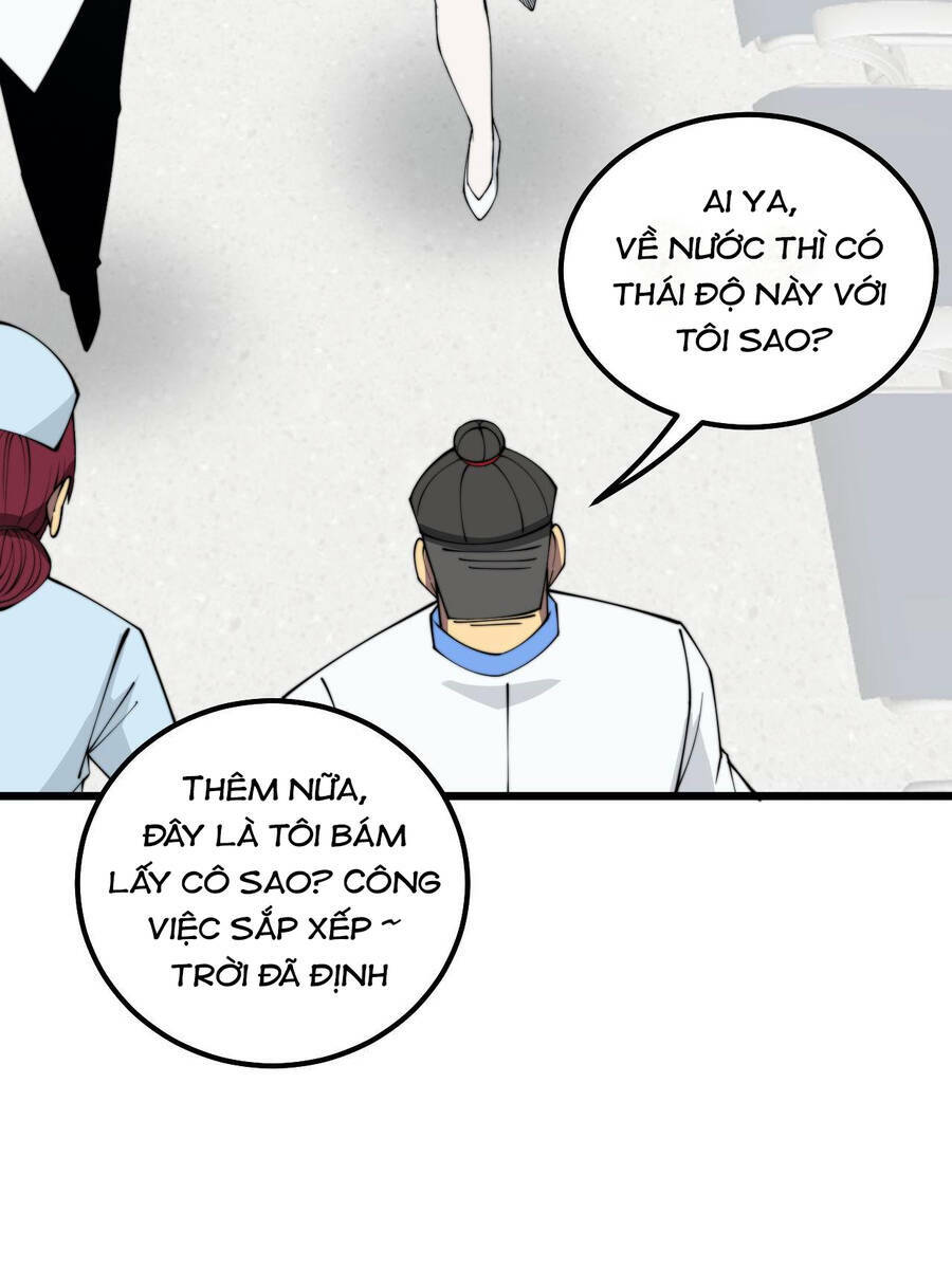 Độc Thủ Vu Y: Chapter 330
