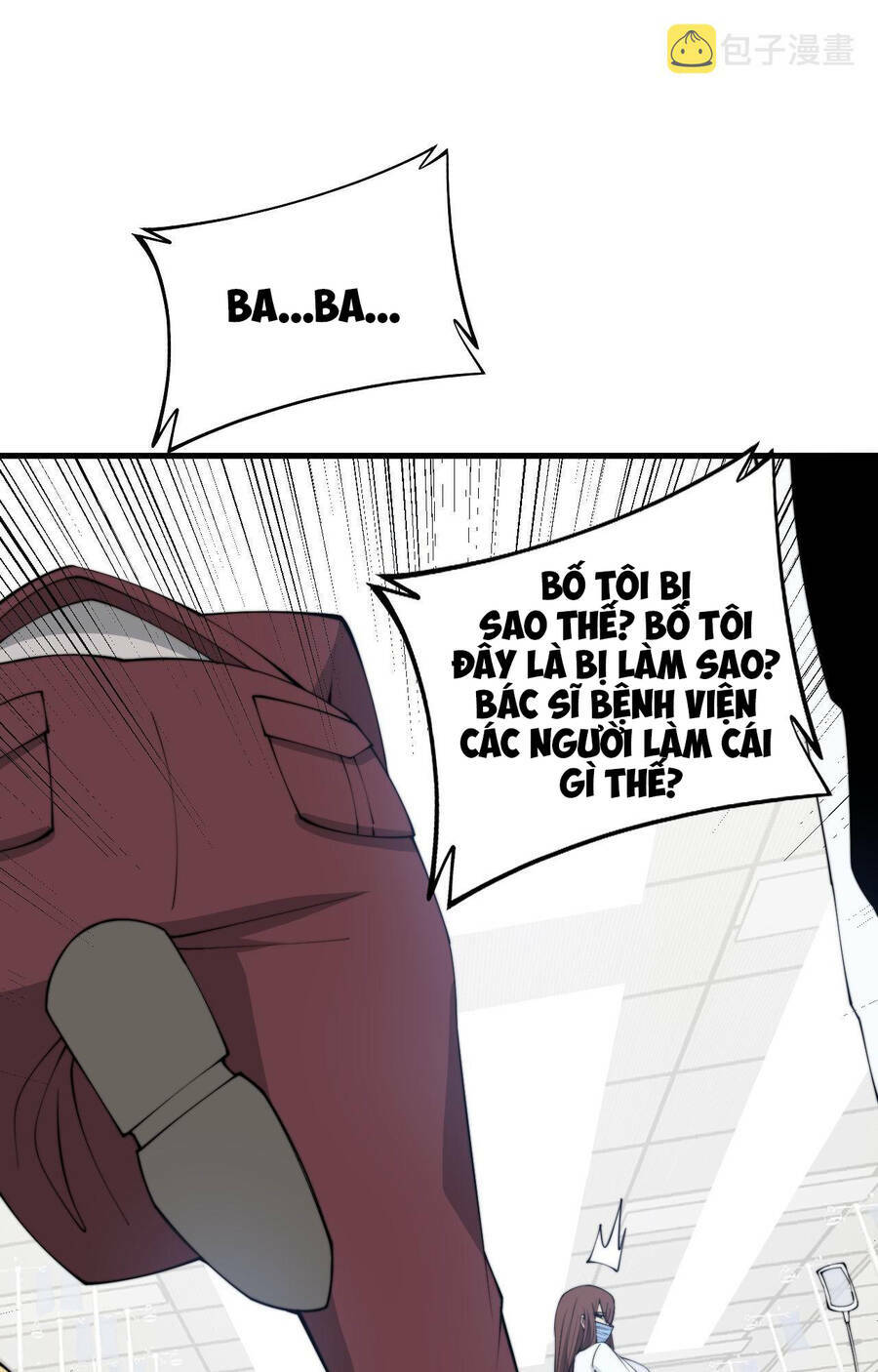 Độc Thủ Vu Y: Chapter 330