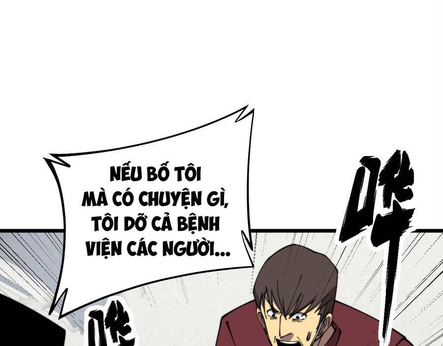 Độc Thủ Vu Y: Chapter 330