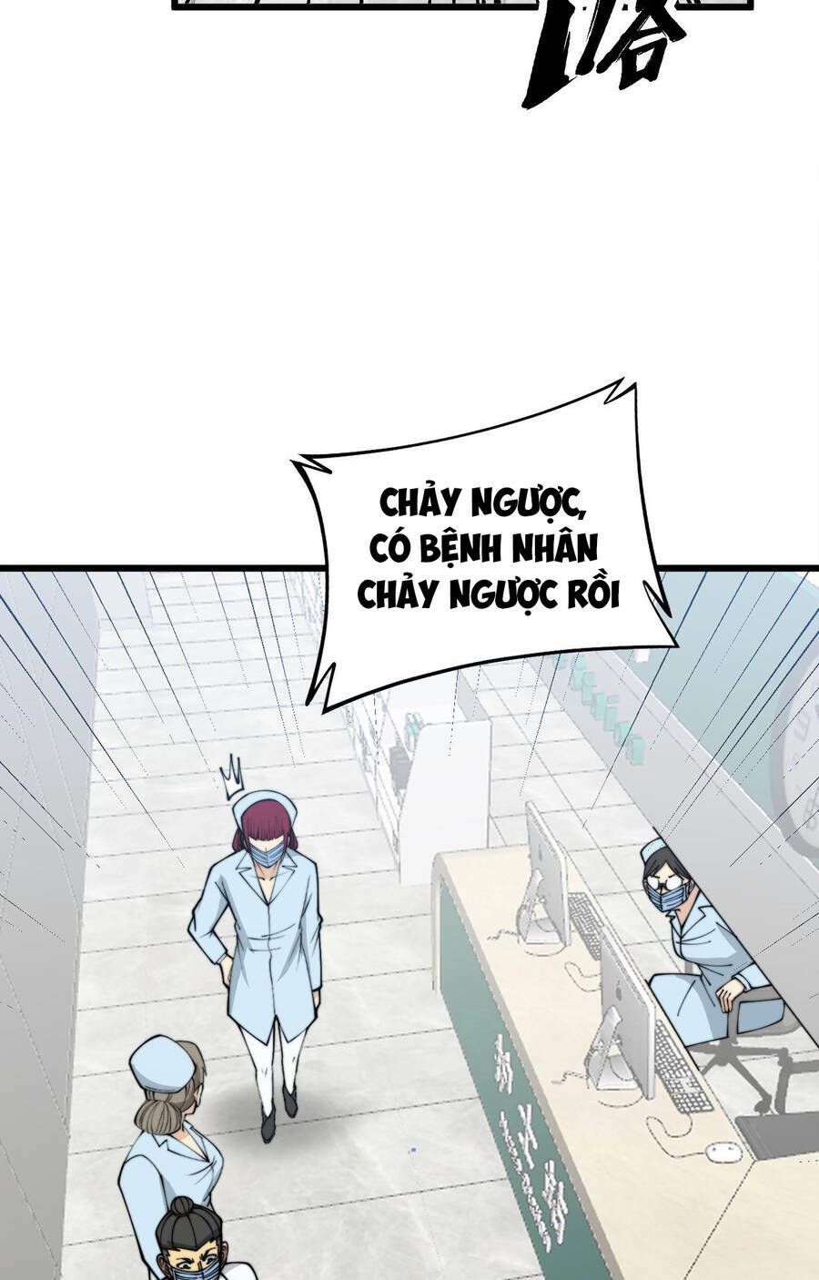 Độc Thủ Vu Y: Chapter 330