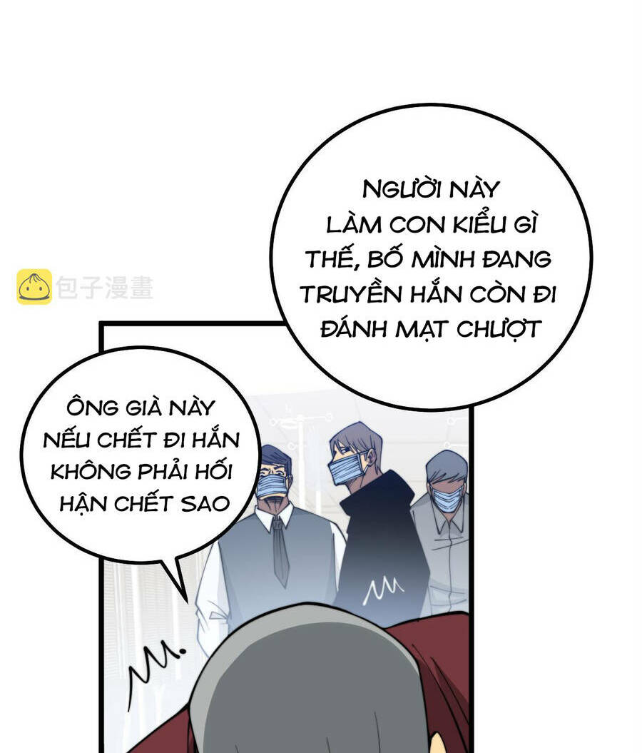 Độc Thủ Vu Y: Chapter 330