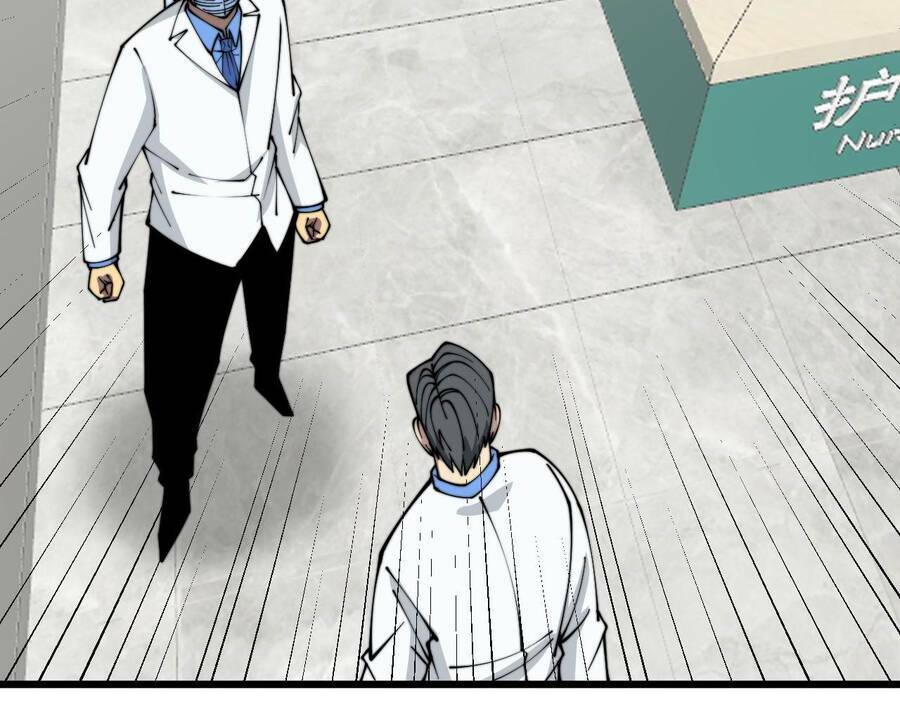 Độc Thủ Vu Y: Chapter 330
