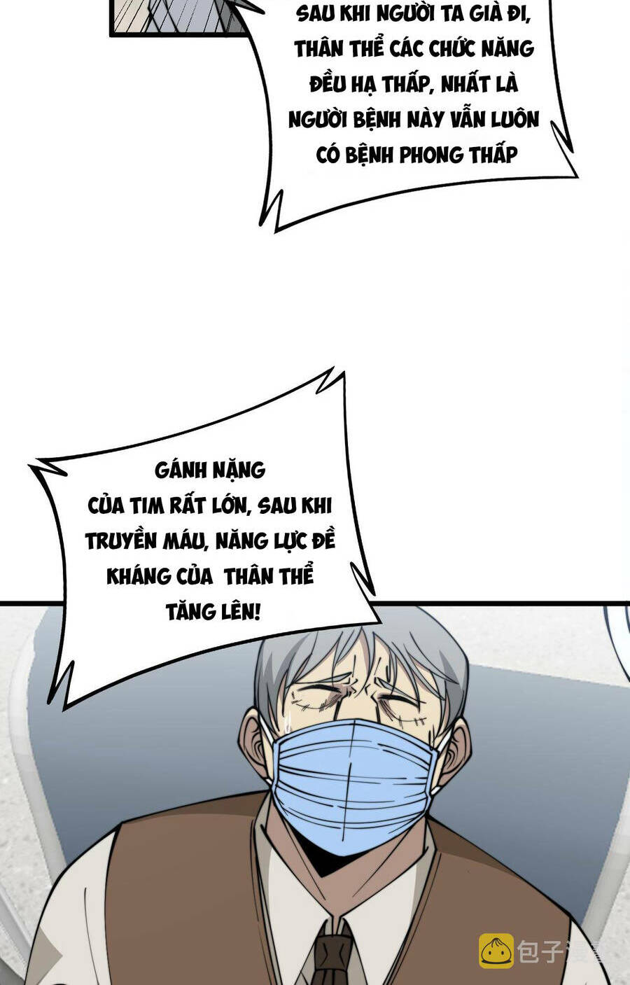 Độc Thủ Vu Y: Chapter 330
