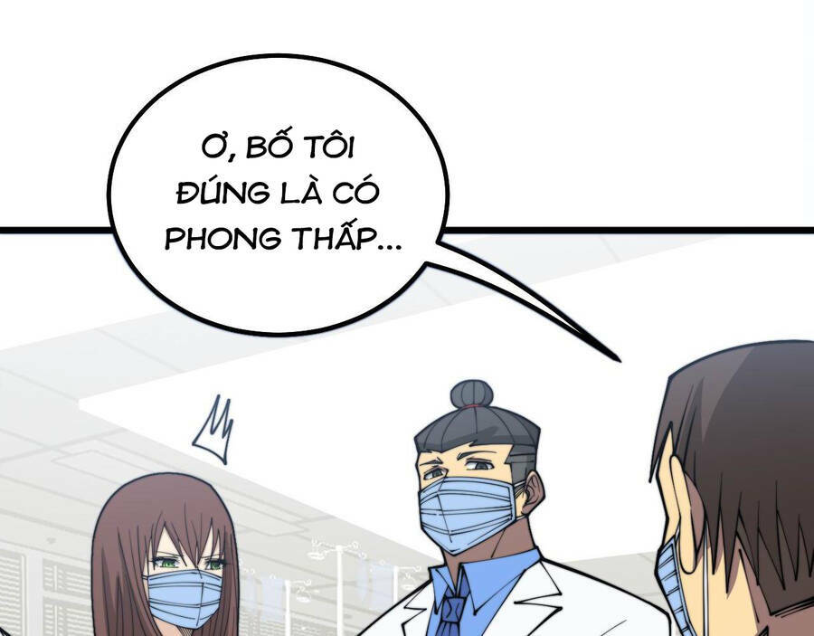 Độc Thủ Vu Y: Chapter 330