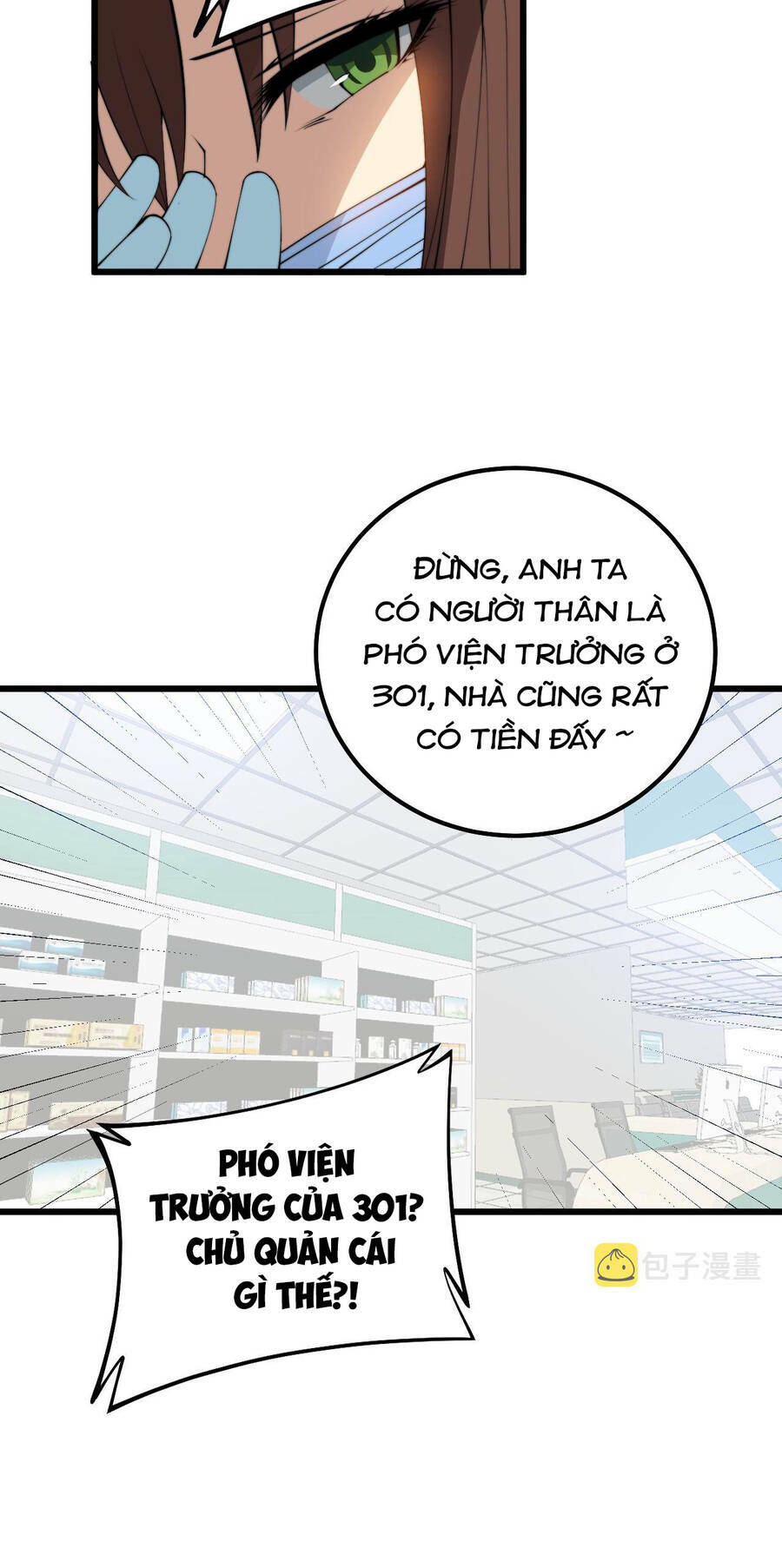Độc Thủ Vu Y: Chapter 330