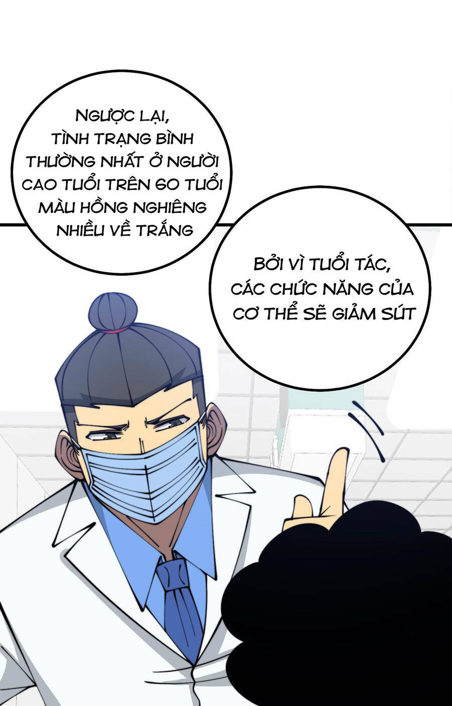 Độc Thủ Vu Y: Chapter 332