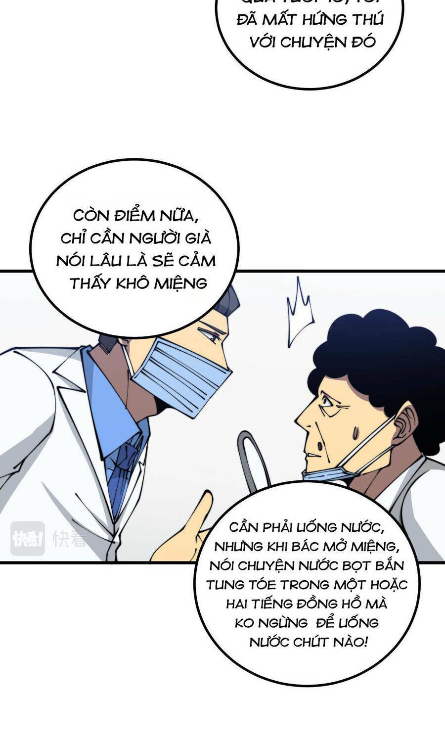 Độc Thủ Vu Y: Chapter 332