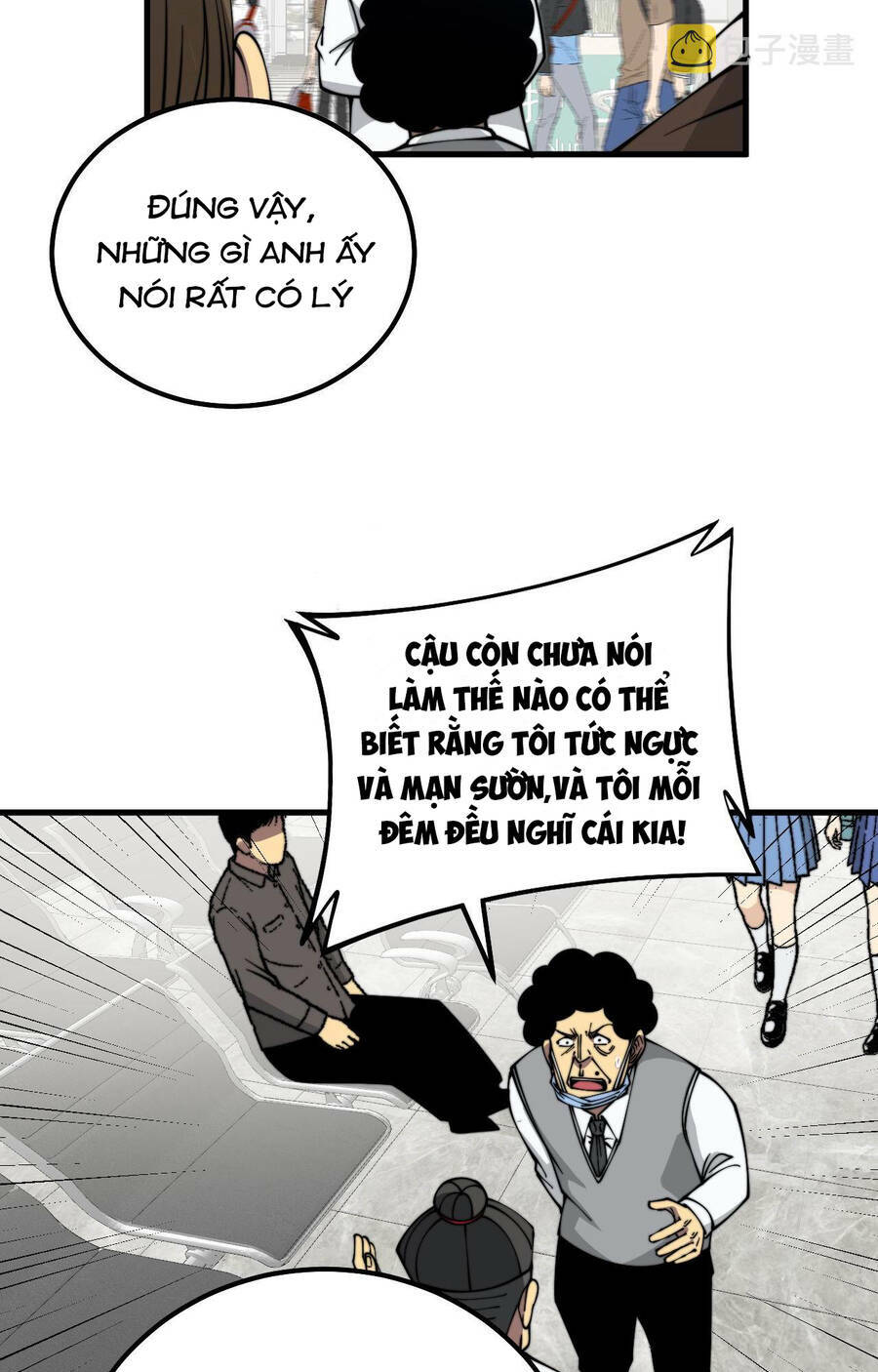 Độc Thủ Vu Y: Chapter 332
