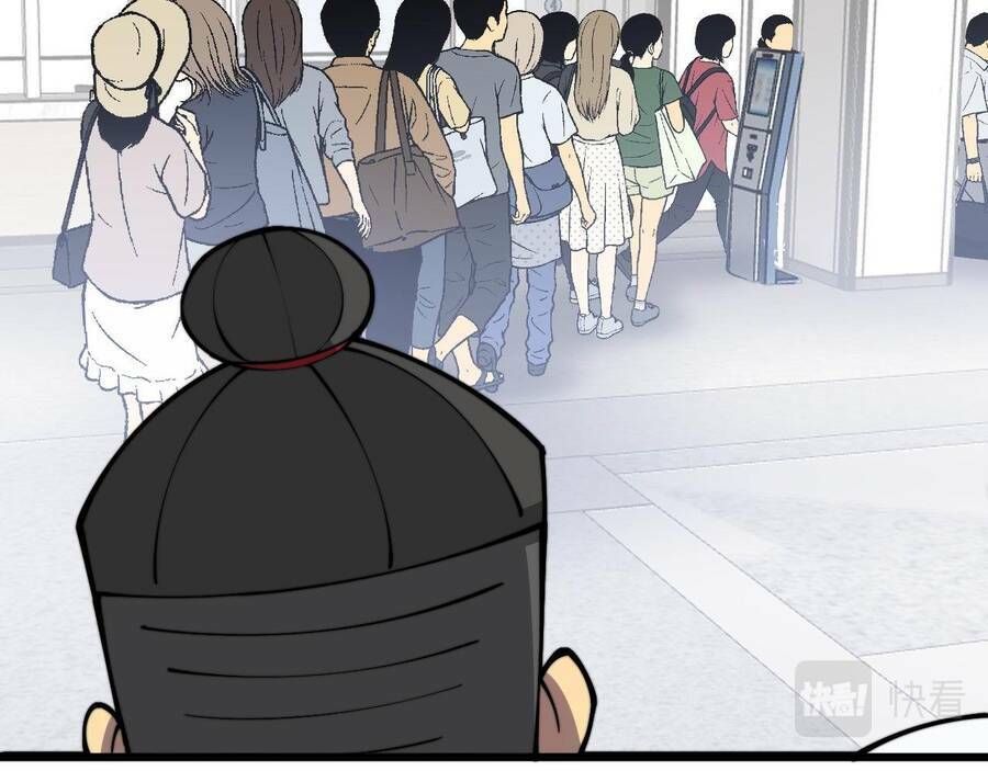 Độc Thủ Vu Y: Chapter 332