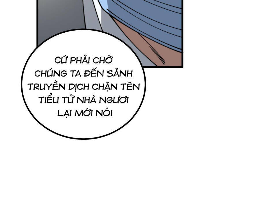 Độc Thủ Vu Y: Chapter 332
