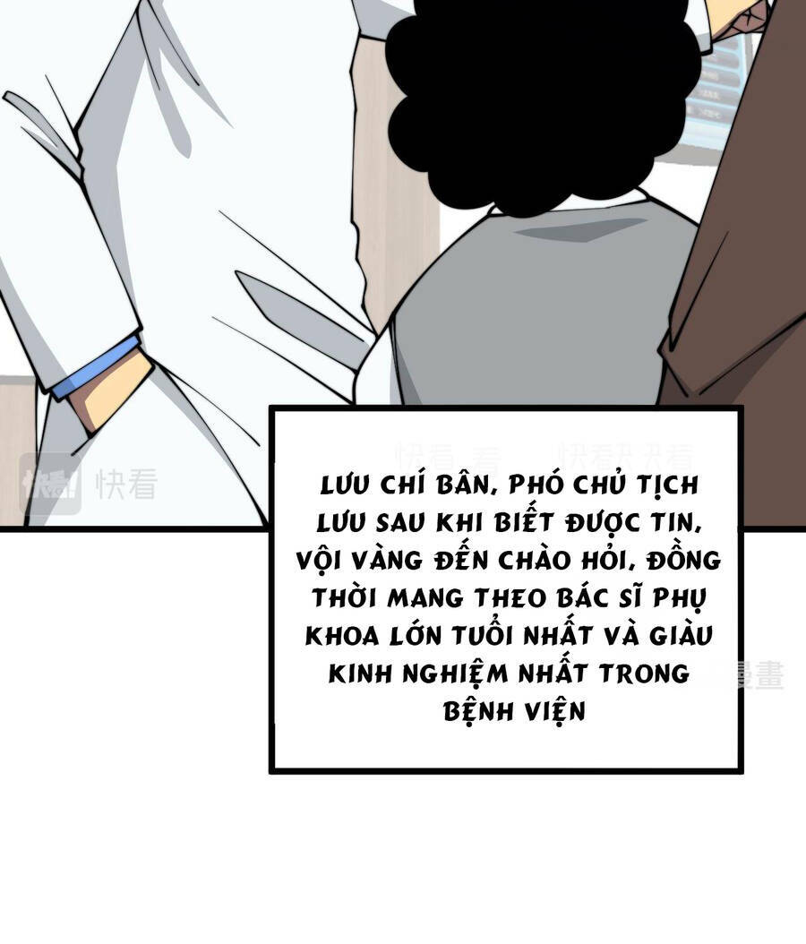 Độc Thủ Vu Y: Chapter 332