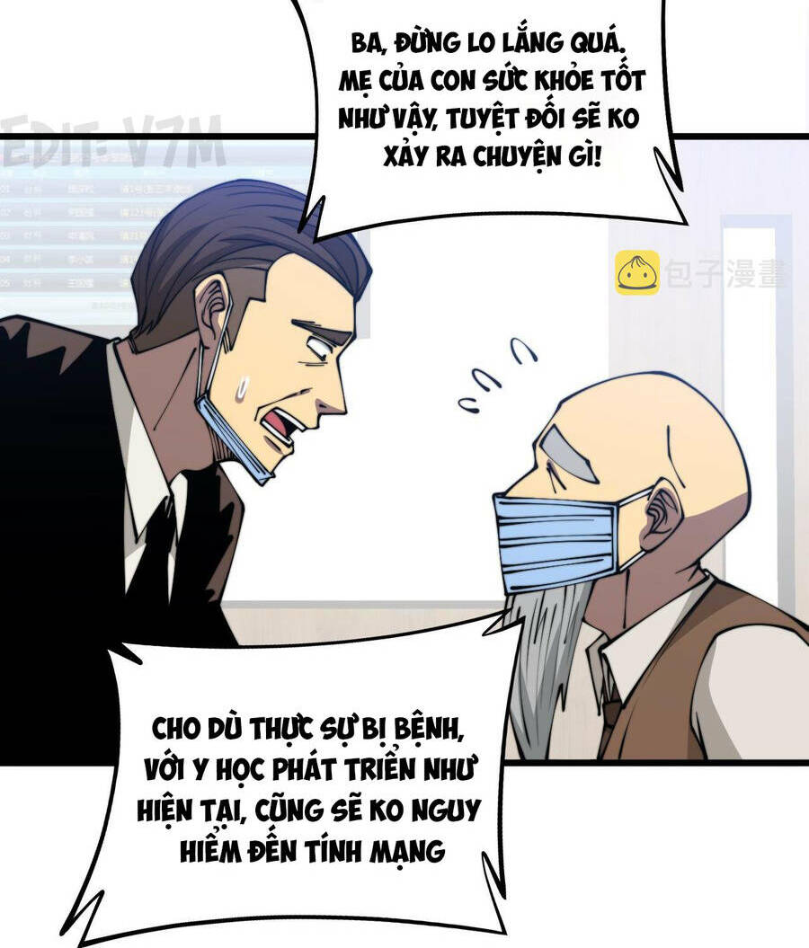 Độc Thủ Vu Y: Chapter 332