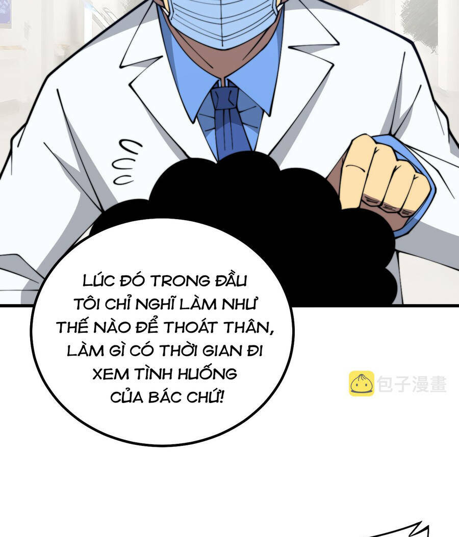 Độc Thủ Vu Y: Chapter 332