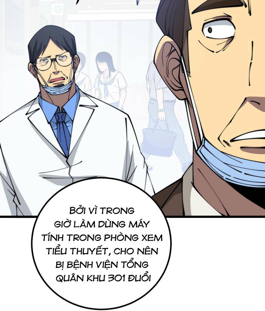 Độc Thủ Vu Y: Chapter 332