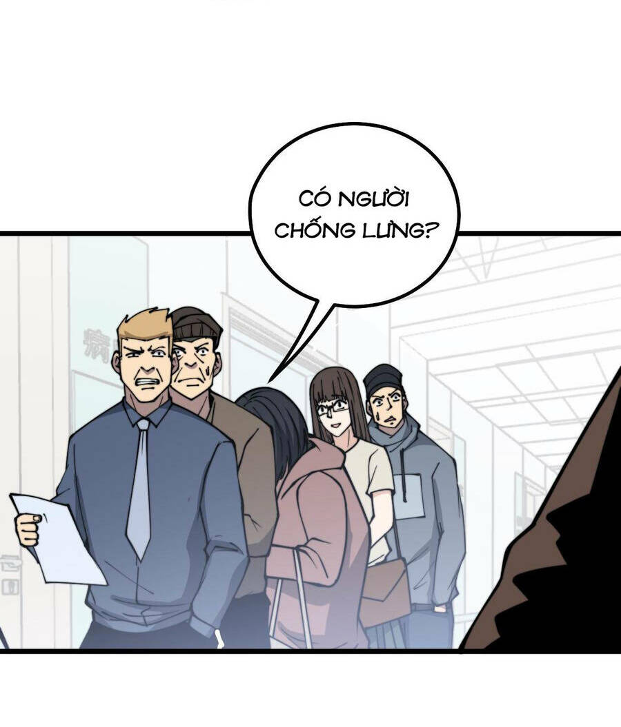 Độc Thủ Vu Y: Chapter 332