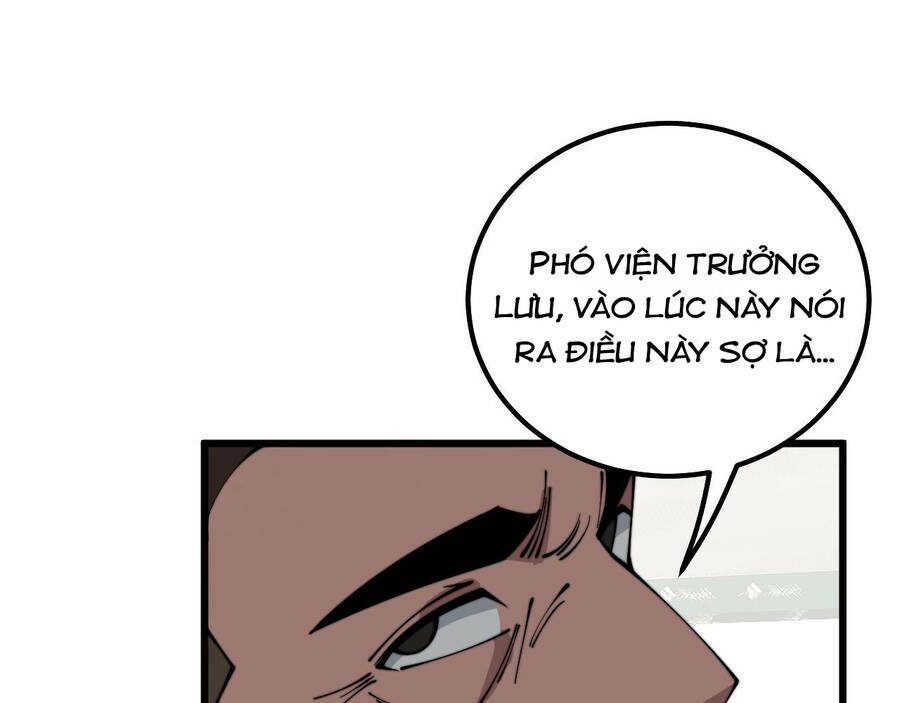 Độc Thủ Vu Y: Chapter 332