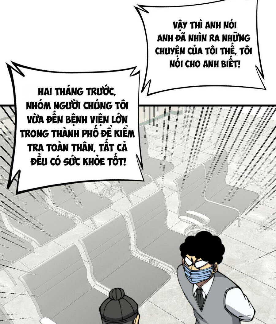 Độc Thủ Vu Y: Chapter 332