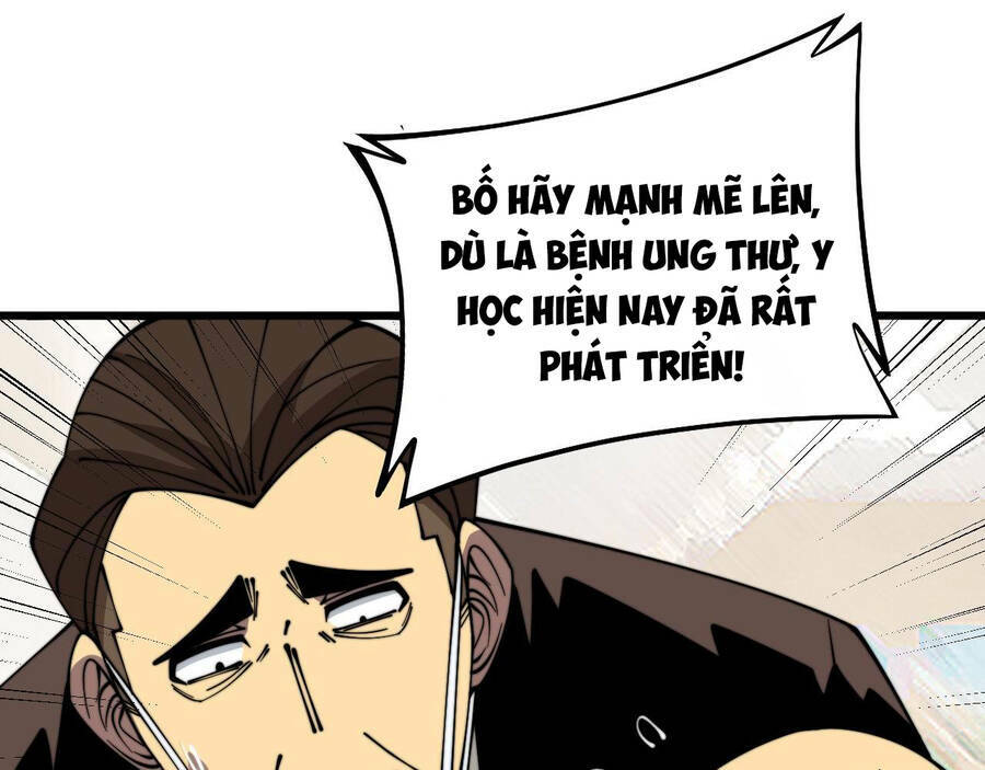 Độc Thủ Vu Y: Chapter 332