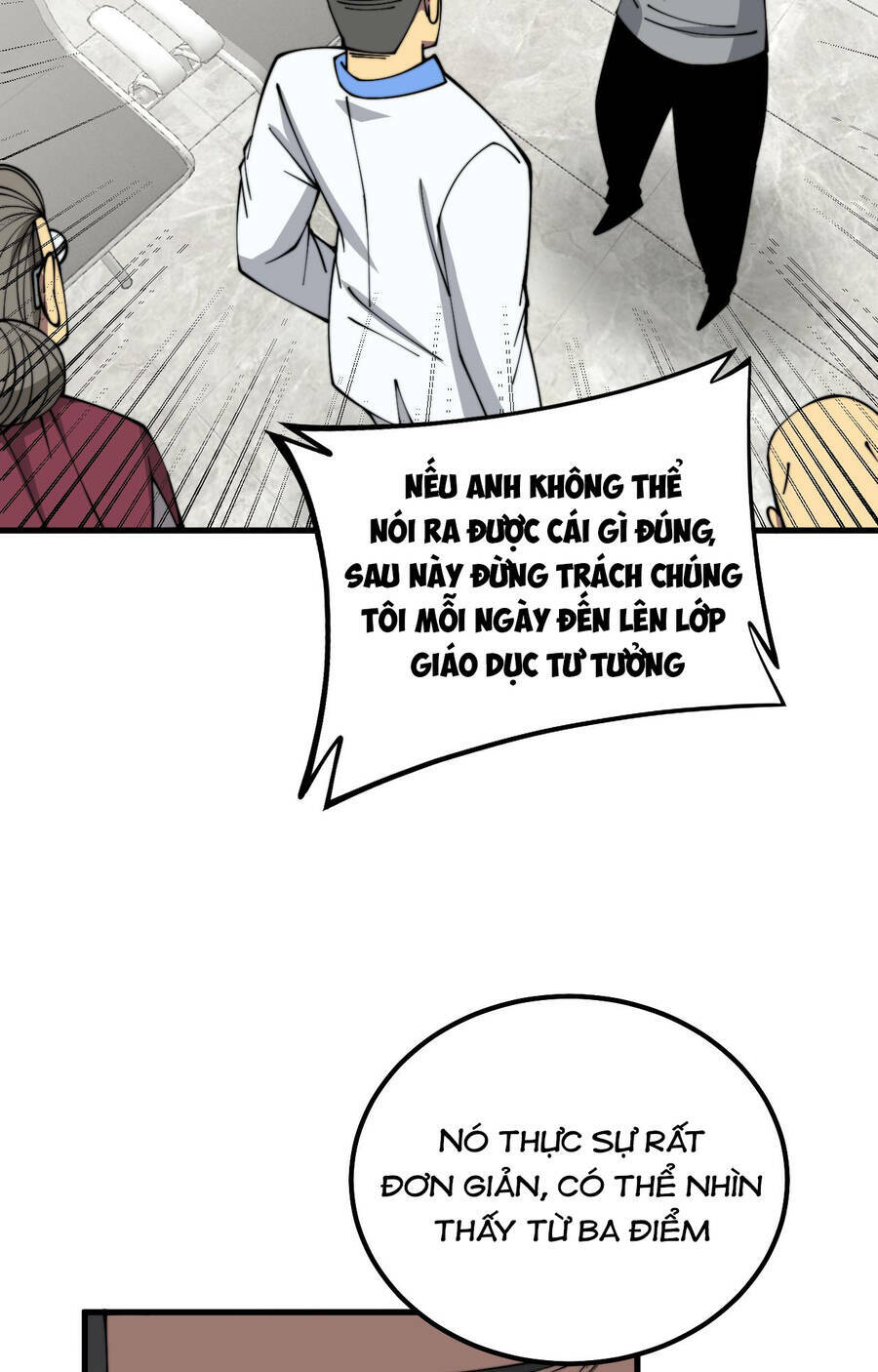 Độc Thủ Vu Y: Chapter 332