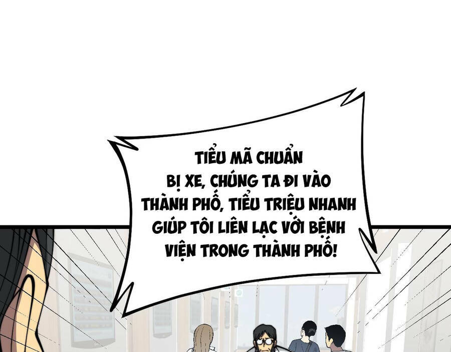 Độc Thủ Vu Y: Chapter 332
