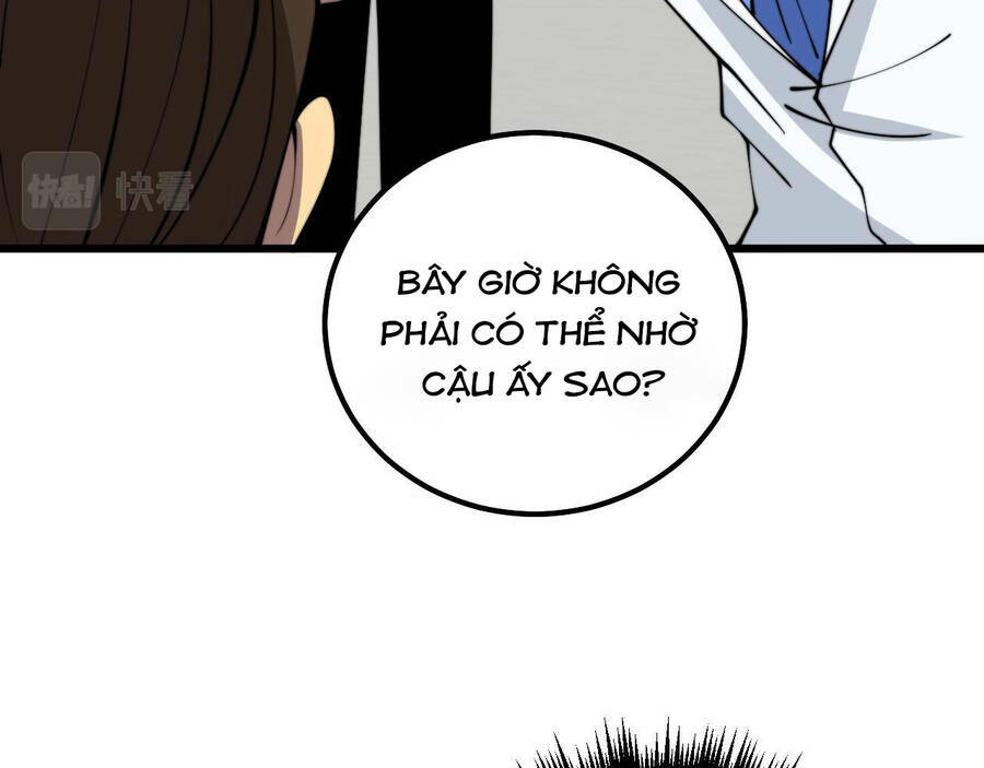 Độc Thủ Vu Y: Chapter 332